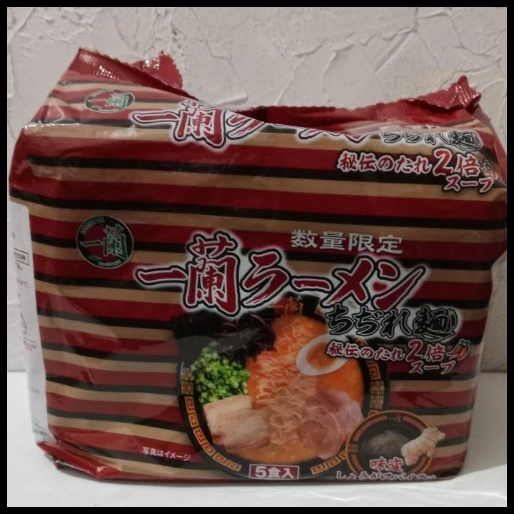 

Ichiran Ramen Noodles Isi 5 Pack