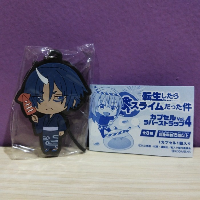 [RSY] Tensei Shitara Slime Souei Rubber Strap Tensura Gashapon Gacha Figure