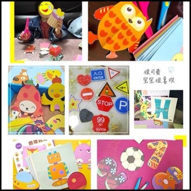 

DISKON ORIGAMI PAPER !!!!!!!