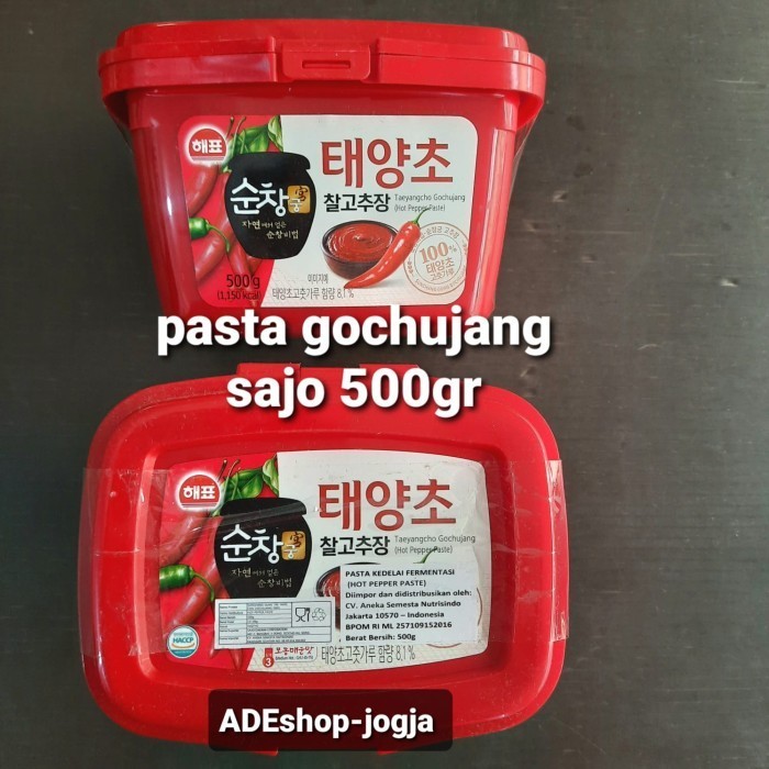 

'+'+'+'+] saus pasta gochujang sajo 500gr hot pepper paste sambal korea