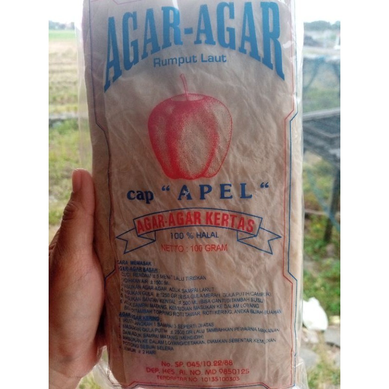 

Agar apel