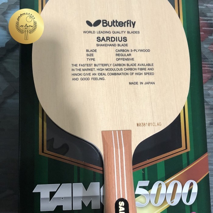 Butterfly Sardius Carbon Tamca 5000