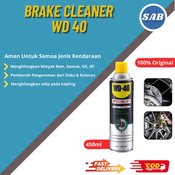 

WD 40 Cleaner Brake & Part Cleaner Fast 450 ml Pembersih Kampas Rem