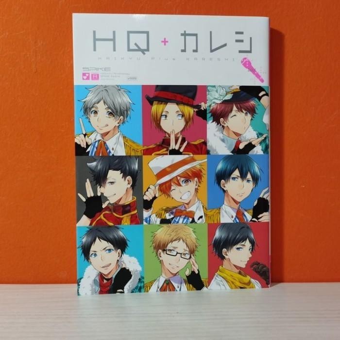 MANGA HQ ANTHOLOGY HAIKYUU PLUS KARESHI - IDOL