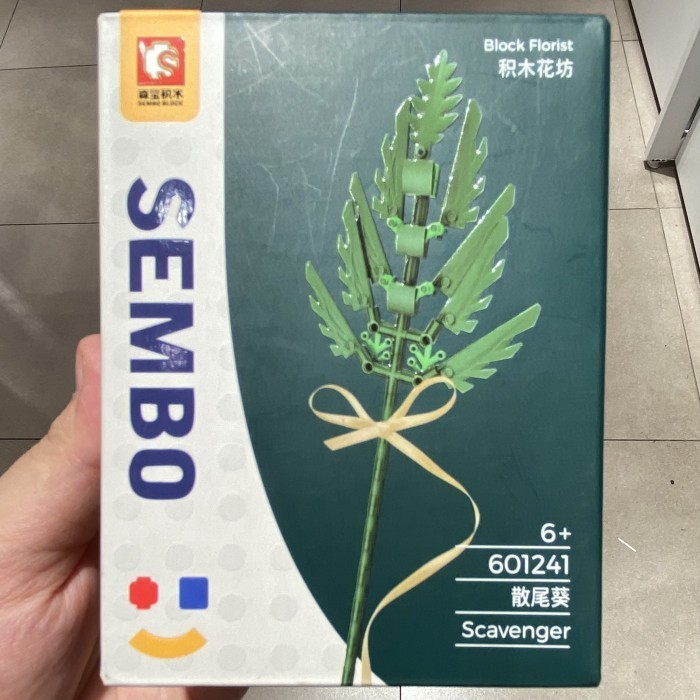 Sembo Flower Block