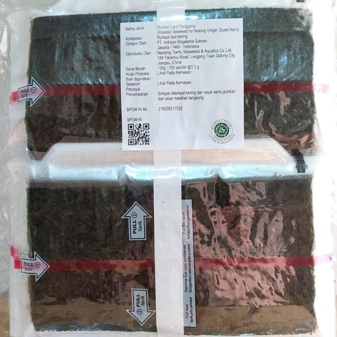 

Triangle Onigiri Sushi Nori 100 Sheet HALAL MUI / Wrapper 100 Lembar WS04