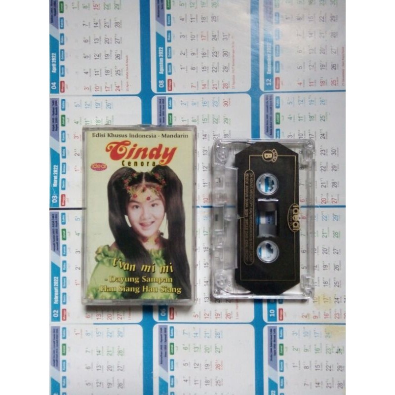 KASET PITA CINDY CENORA / EDISI KHUSUS INDONESIA - MANDARIN / KASET PITA LAGU ANAK-ANAK