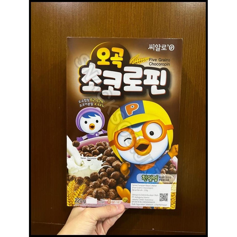 

Pororo Five Grains Chocoropin Cereal - Sereal Coklat Korea