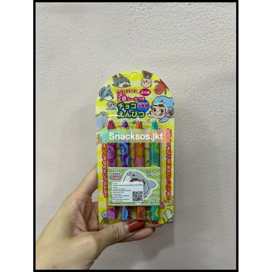 

Fujiya Pencil Chocolate / Fujiya Peko Poko Stick Chocolate Jepang