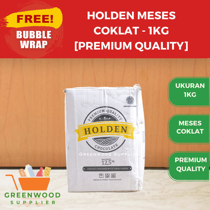 

Brom [Kemasan Kecil] Holden Meises / Meses Coklat -1Kg