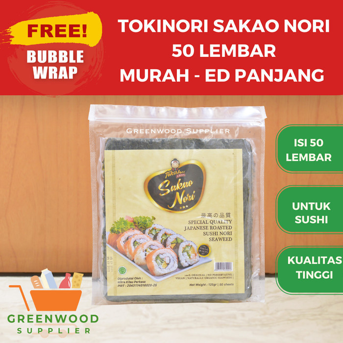 

Brom [Murah] Tokinori Sakao Sushi Nori - 50 Lembar