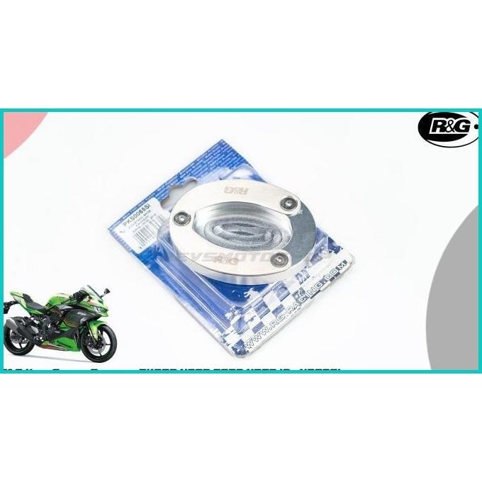 R&G KICKSTAND SHOES KAWASAKI ZX25R N650 Z650 NINJA 250 18- N250SL 13m4