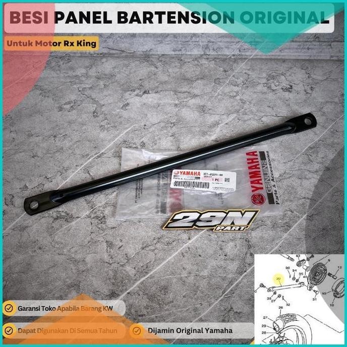 BESI PANEL REM BARTENSION RX KING RXS VIXION ORIGINAL | 3C1-F5371-00 1