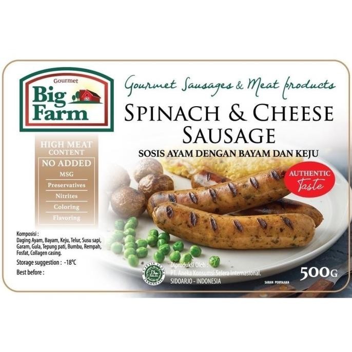 

Big Farm Spinach & Cheese Sausage - Sosis Ayam dengan Bayam & Keju JS