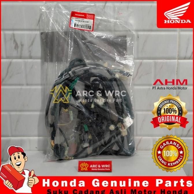 Kabel Body Scoopy Fi Esp 2015-2016