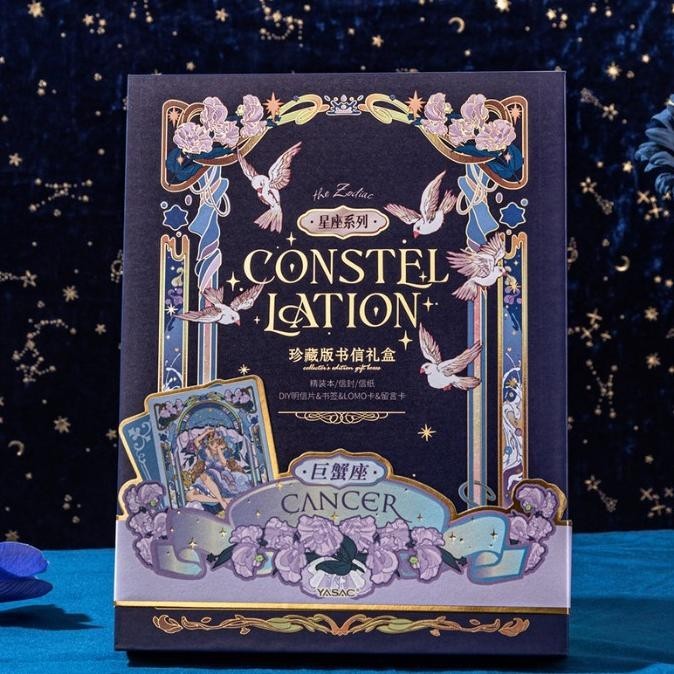 

Buku Notebook Diary The Zodiac Constelation + Gift Box Jurnal Set 8509 GM