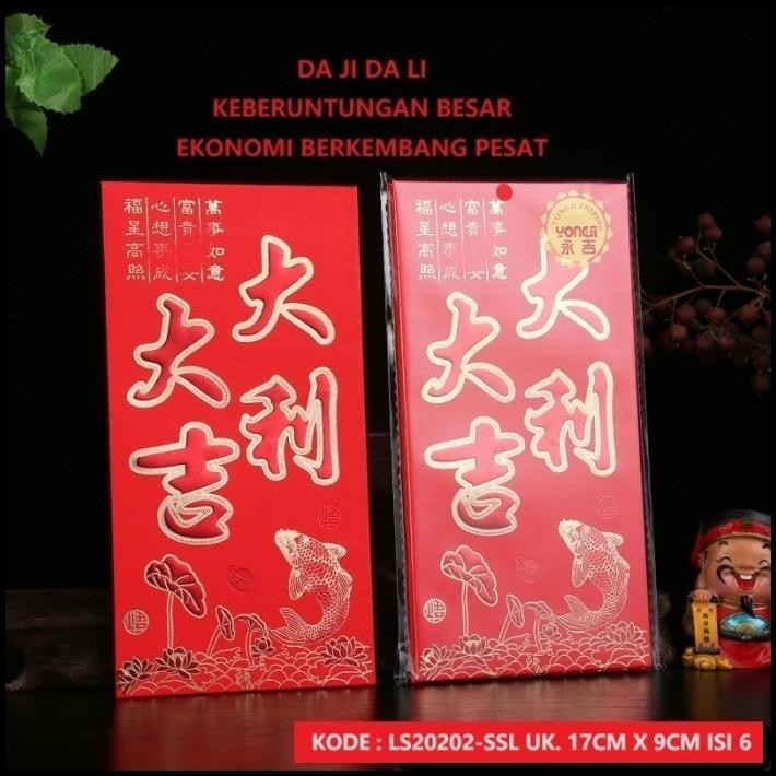 

TERMURAH ANGPAU IMLEK 2024 PANJANG / PENDEK ANGPAO AMPLOP MERAH TEBAL !!!!