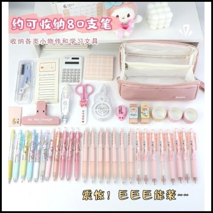 

TERBARU PENCIL CASE KOTAK PENSIL AESTHETIC KOREA STYLE TEMPAT PENSIL BESAR