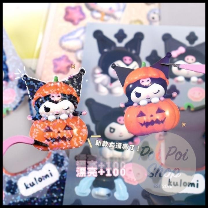 

DISKON STIKER SANRIO GLOSSY 3D JEPANG HOLOGRAM KAWAII LUCU MELODY KUROMI