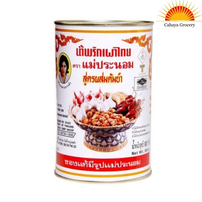 

Chili Oil For Tom Yum Maepranom 3Kg