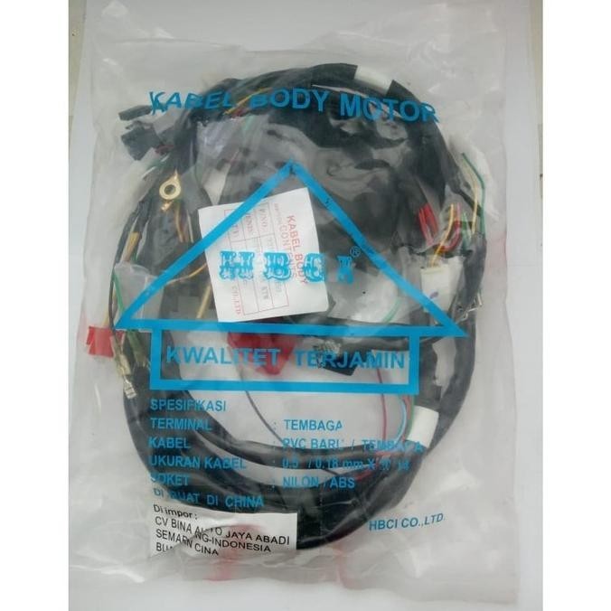 Kabel Body Blade New 2012 Repsol