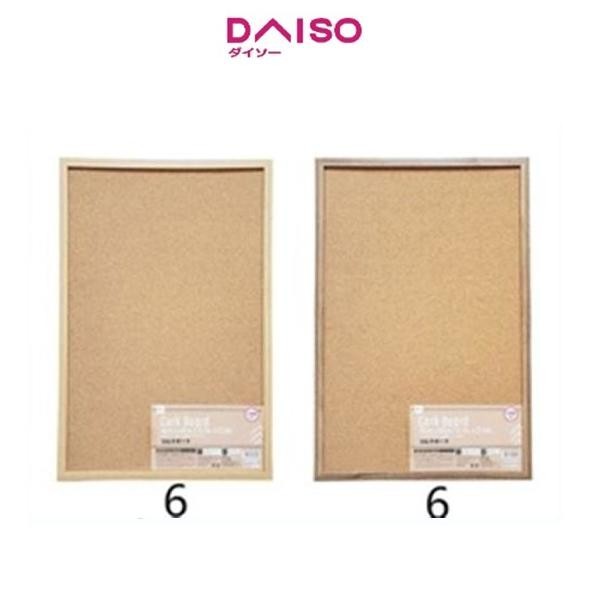 

Daiso Cork Board -40cm x 60cm -