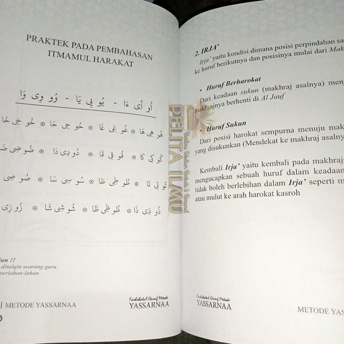 

Buku Fashohatul Lisan Metode Yassarna Mudah Mengucapkan Huruf Hijaiyah