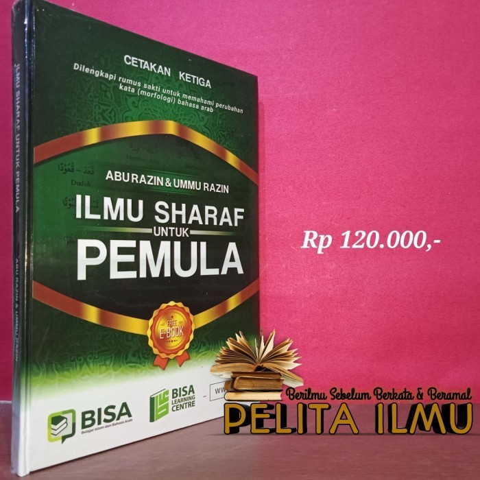 

Buku Ilmu Sharaf Untuk Pemula