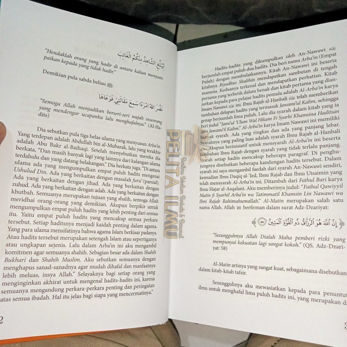 

Buku Syarah Hadits Arba'In An-Nawi Plus 8 Hadits Ibnu Rajab