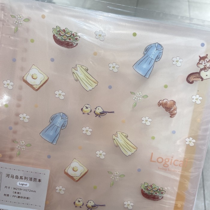 

Nakabayashi Loose Leaf Binder