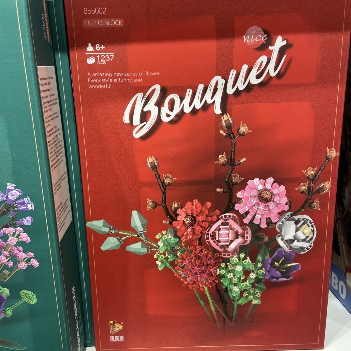 

Bouquet Flower Block Brick 655001