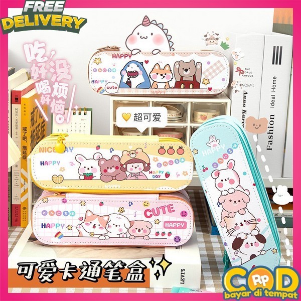 

Desgrip Kotak Terbaru 2024 Kotak Pensil Sekolah Anak Kotakk Besar Alat Tulis Tempat Pouch Korean Style Bahan Premium Pengsil Cowok Cewek Dus Grib Model Pencil Temoat Pencil Ansk Pancil Case Dusgrib Dosgrip Tempat Pencil Kotak Pensil Anak 2 Tingkat Motif