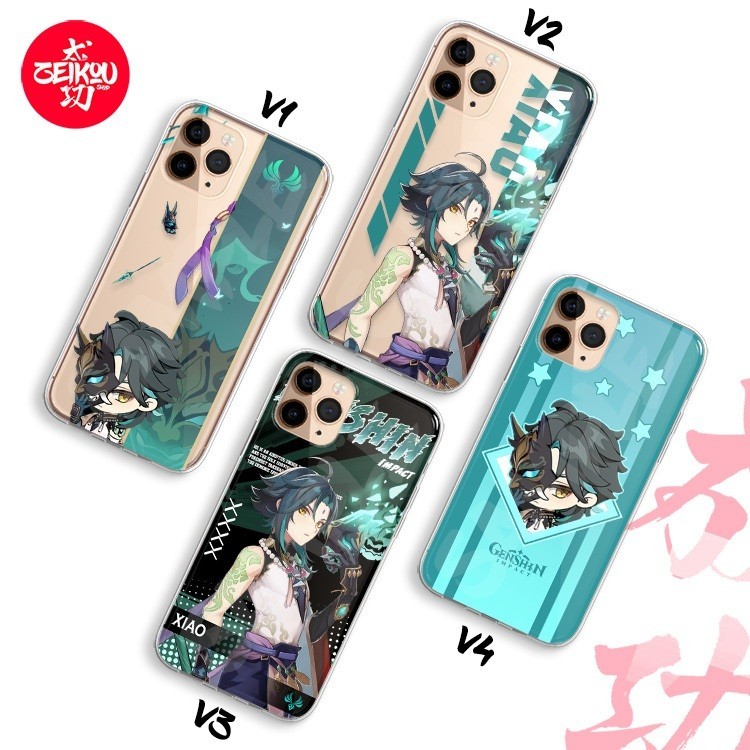 Premium Case Genshin Impact - Xiao Collection