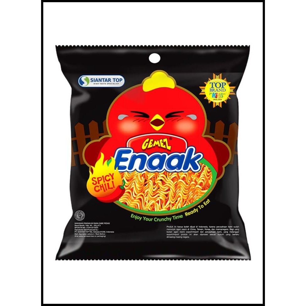 

TERMURAH MI GEMEZ SNACK MIE KERING ENAK FAM PACK SPICY 3X26G !!!!!!