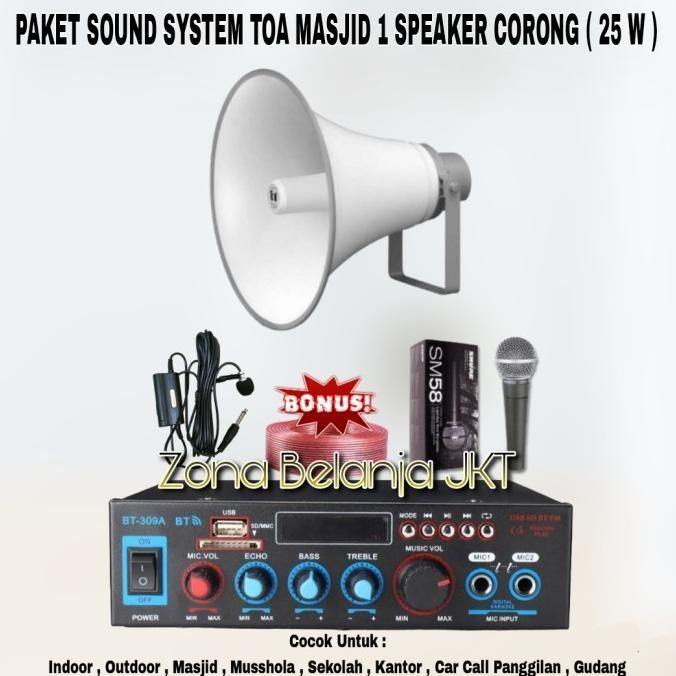PAKET SOUND TOA MASJID MUSHOLLA 1 SPEAKER CORONG TOA 25W ( SET 3 )