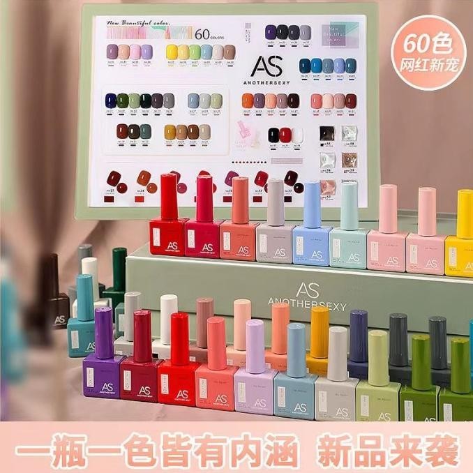 1 Set AS Nail Gel Polishy 60 Warna 15ml / Kutek UV Gel Set AS /
