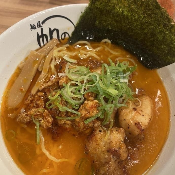 

BIG SALE RAMEN HALAL HONOLU TERLARIS DIJEPANG !!!!!