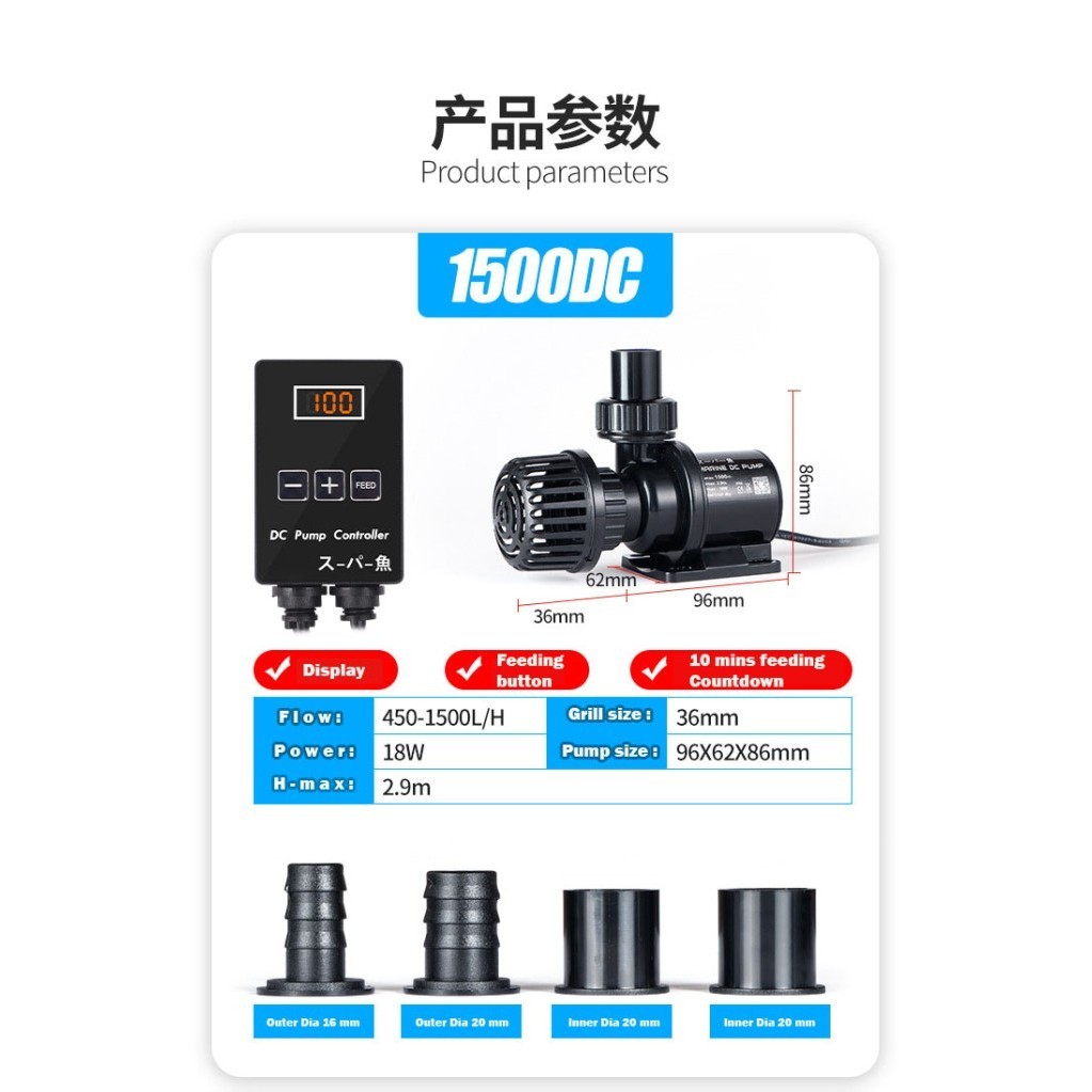 Japanese Barracuda Marine Dc Frequency Pump Ultra Silence Pompa Air Dc