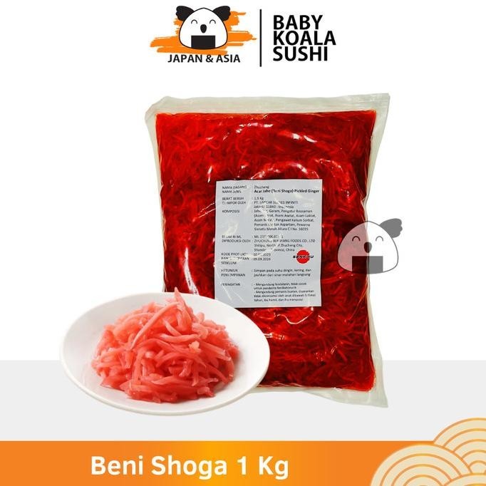 

BIG SALE BENI SHOGA | ACAR / ASINAN JAHE RAMEN !!!!!