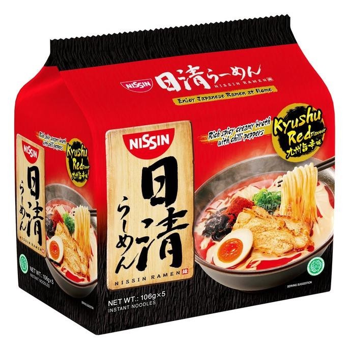 

READY STOCK MIE NISSIN RAMEN UMAKARA / UMA KARA SPICY 5 X 106 GRAM !!!!!