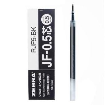

Isi Refill Pulpen Zebra Sarasa Clip Gel 0.5/0.7/1.0 - 1 Box Isi 10 Pcs | Casmenon