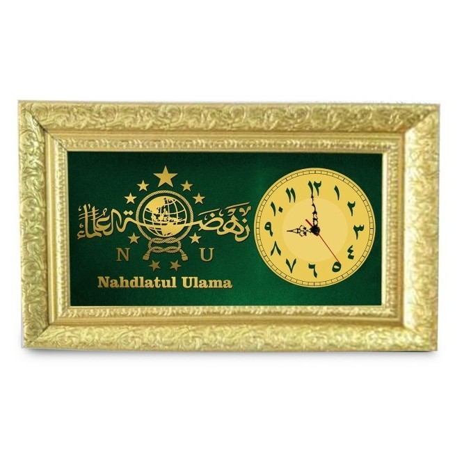 Hiasan Jam Dinding Kaligrafi Nahdlatul Ulama Nu Gold Frame Ukir