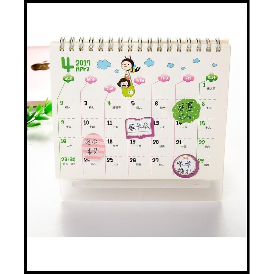 

TERMURAH KERTAS MEMO JADWAL STICKY NOTES MEMO MINI BY COME AND BUY 1118-19 !!