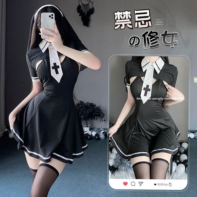 Sexy Lingerie Sweet Nun Uniform Role Play Suit