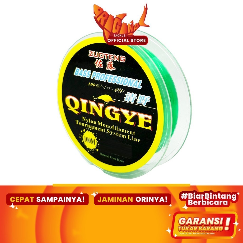 Senar Pancing Zuoteng Qingye Bass Professional Nylon 100m 0.18 0.20 0.30 0.23 0.26 0.28