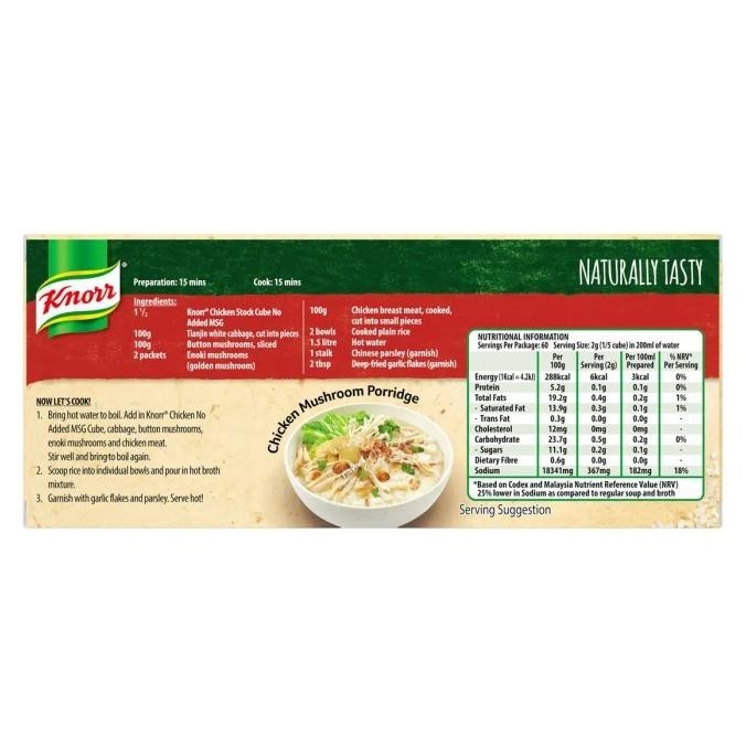 

Knorr Singapore 12 CUBES Kaldu Ayam Tanpa MSG (Halal) Chicken Powder TRS