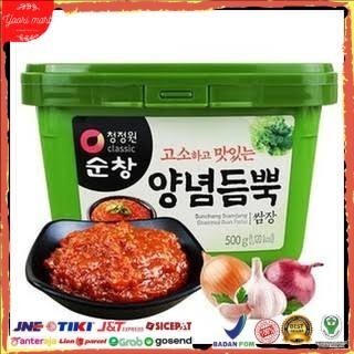 

Chung Jung One Korean Ssamjang Garlic Sauce Korean Cocolan Bbq 500 Gr
