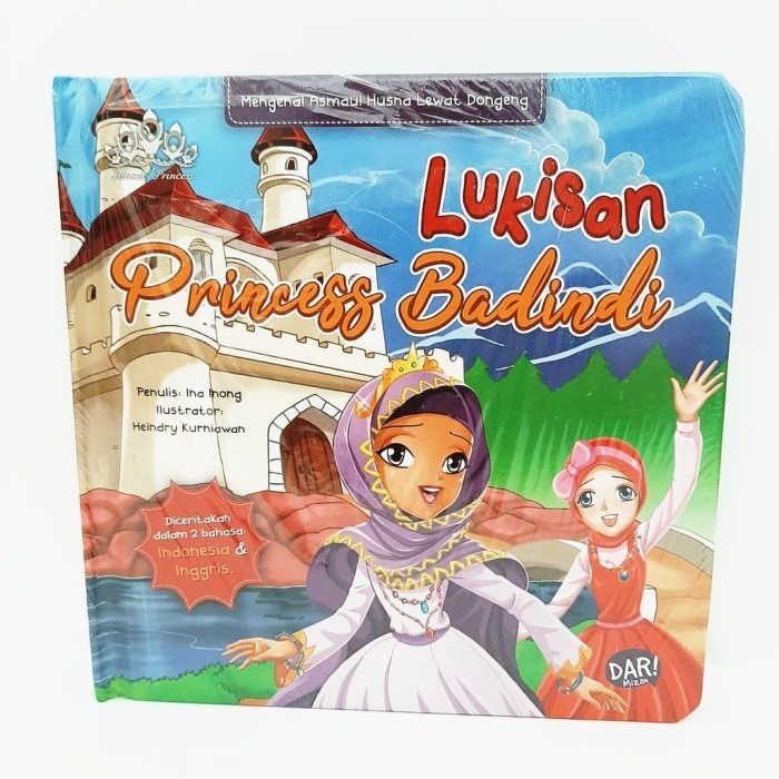 

Bbw Lukisan Princess Badindi Boardbook