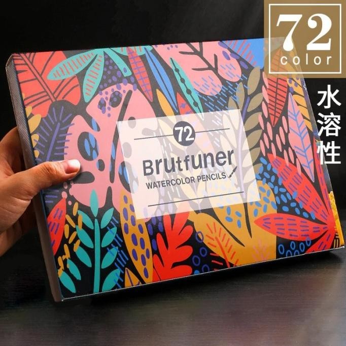 

Water Soluble Color Brutfuner Painting Water Pencils Color Set 72 Pcs