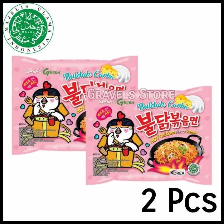 

[Bundling 2 Pcs] Samyang Ramen Carbonara / Carbo - Mie Creamy Korea